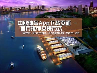 案例展示八(图1) 案例展示八(图1)