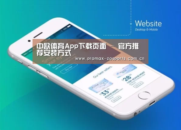 产品名称二