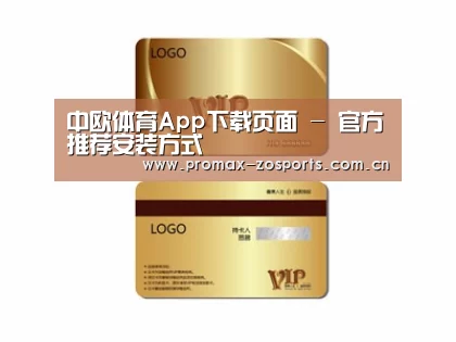 项目名称三