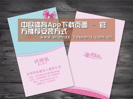 产品名称四