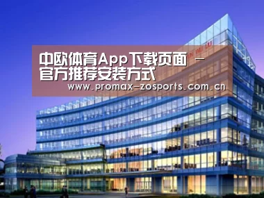 案例展示五